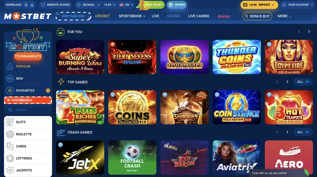 Access to Betting and Casino Games