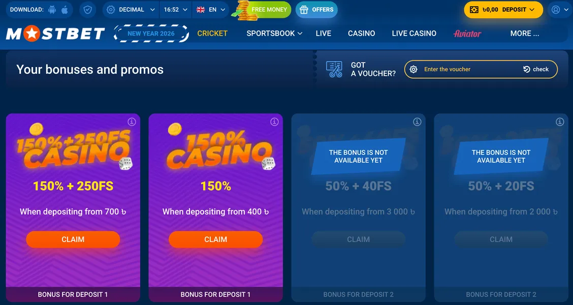 Welcome Bonus Structure